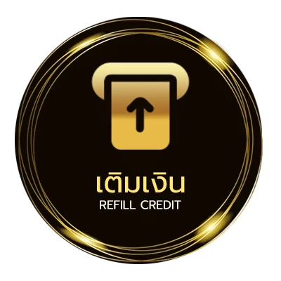ระบบฝากถอน อ่านตลาด ลูก หนัง ฉบับวันนี้ ไว 24 ชม.