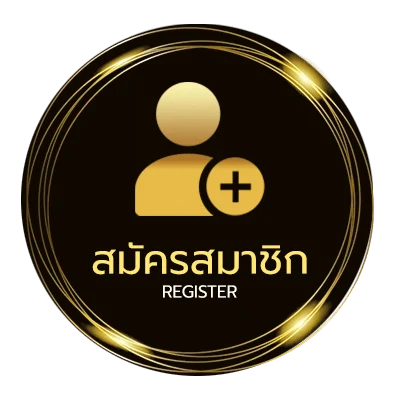 สมัครสมาชิก อ่านตลาด ลูก หนัง ฉบับวันนี้ ใน 1 นาที