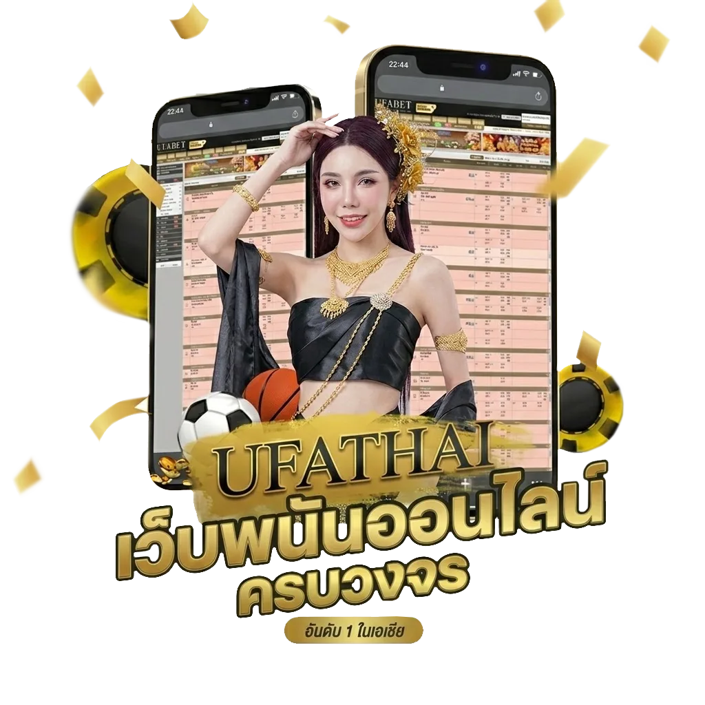 อ่านตลาด ลูก หนัง ฉบับวันนี้ Bonus Banner — สำหรับสมาชิก